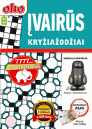 Žurnalas „ID44 oho Įvairūs kryžiažodžiai“ Nr. 12 viršelis